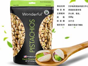 旅途中不可錯過的便攜美味 進口零食精選推薦
