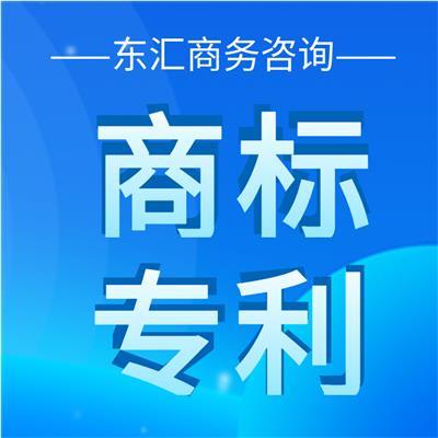 小微企業(yè)代理記賬產(chǎn)品推薦及優(yōu)勢解析