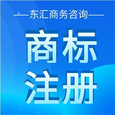 專業(yè)高效，選擇海淀代理記賬公司的優(yōu)質服務產(chǎn)品
